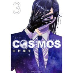 Cosmos Vol.3