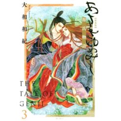 La storia di Genji Vol.3