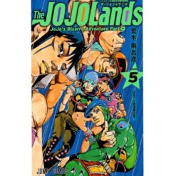 The Jojolands Vol.5