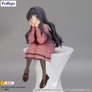 Kaoruko Waguri - The Fragrant Flower Blooms With Dignity Noodle Stopper - FURYU - Statue 14 cm
