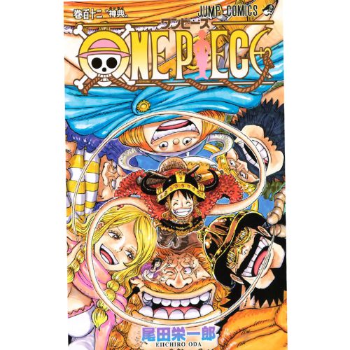 One Piece - Vol.112