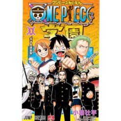 One Piece Campus - Vol.3