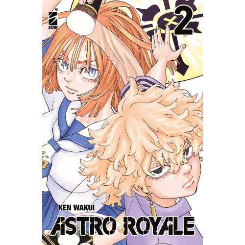 Astro Royale Vol.2
