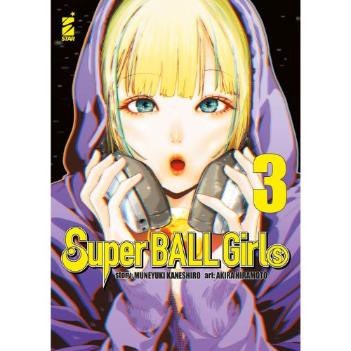 Super Ball Girls Vol.3