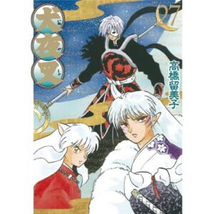 Inuyasha - Wide Edition - Vol.28 (di 30)