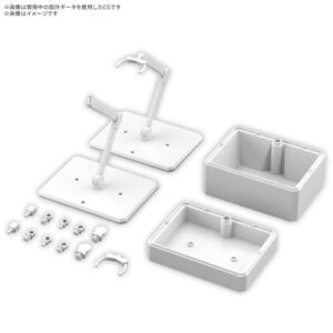 Bandai Spirits - Action Base 7 Clear - Option Box White MK72001