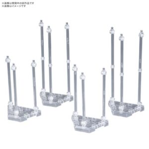 Bandai Spirits - Weapon Display Base 1 - MK72004