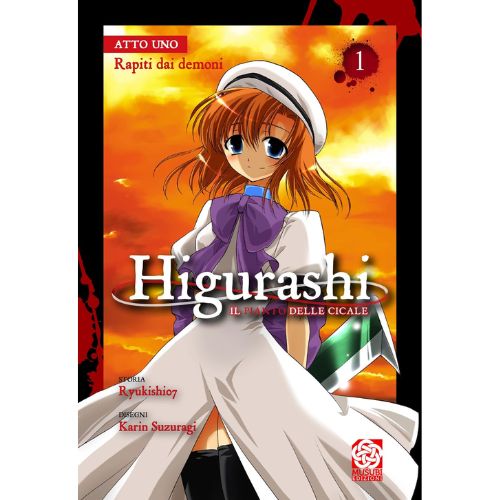 Higurashi – Il pianto delle cicale Vol.1