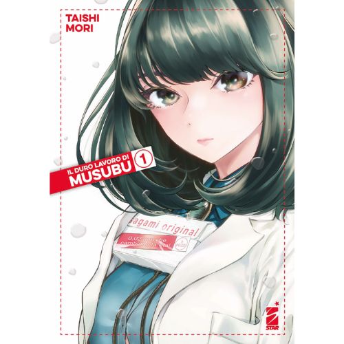 Il Duro Lavoro di Musubu - Vol.1