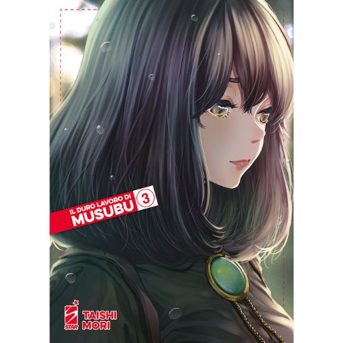 Il Duro Lavoro di Musubu - Vol.3