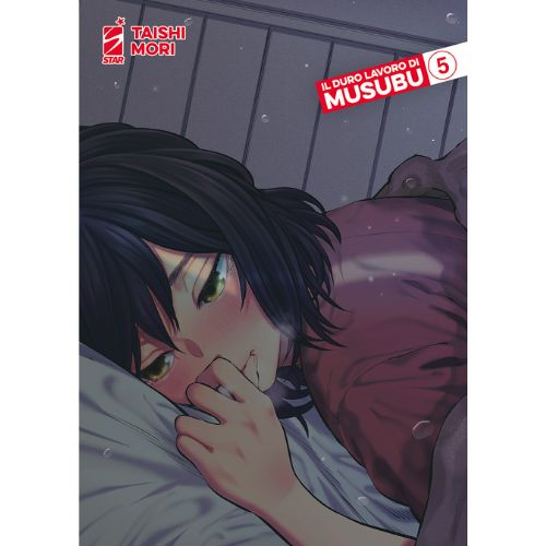 Il Duro Lavoro di Musubu - Vol.5