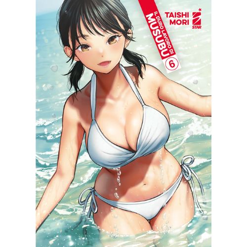 Il Duro Lavoro di Musubu - Vol.6