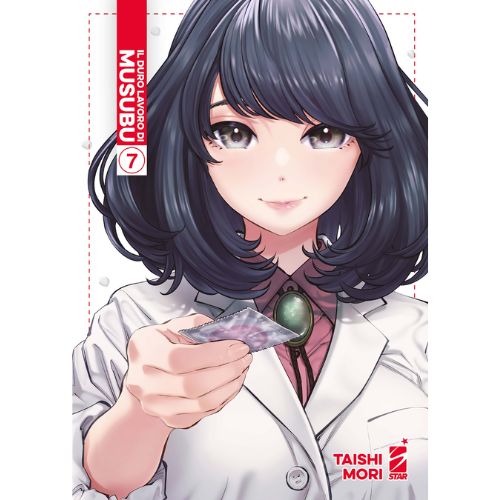 Il Duro Lavoro di Musubu - Vol.7