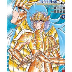 I Cavalieri dello Zodiaco Rerise of Poseidon Vol.1 (di 4)
