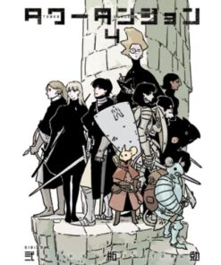 Tower Dungeon Vol. 4