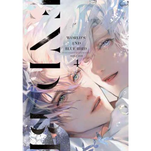 World's End Blue Bird Vol.4 (di 4)