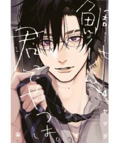 Tashiro, che tipo! Vol.4