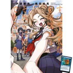 Magic the Gathering - Destroy All Humankind. They Can't Be Regenerated Vol.11 (di 12)