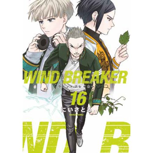 Wind Breaker Vol.16