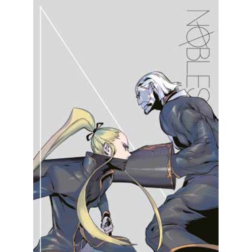 Noblesse Vol.15