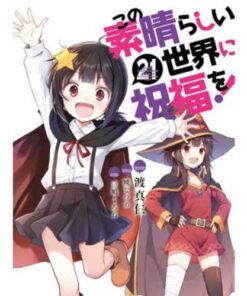 Konosuba! This Wonderful Worlds 21