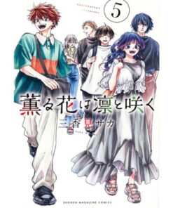 Kaoru Hana Wa Rin To Saku Vol.5