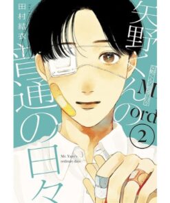 Yano-Kun's Ordinary Days Vol. 2