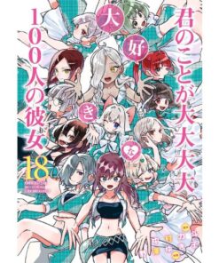 Le 100 Ragazze Che ti Amano Tanto Tanto Tanto Tanto Tanto Vol.18