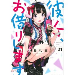 Rent a Girlfriend vol. 31