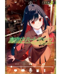 Midnight Heart Tune Vol.7