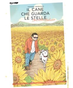Il Cane che Guarda le Stelle Omnibus Deluxe