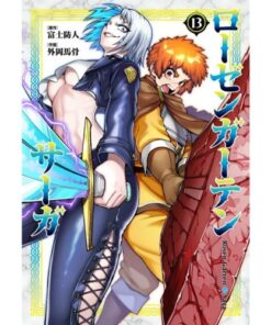 Rosen Garten Saga Vol.13