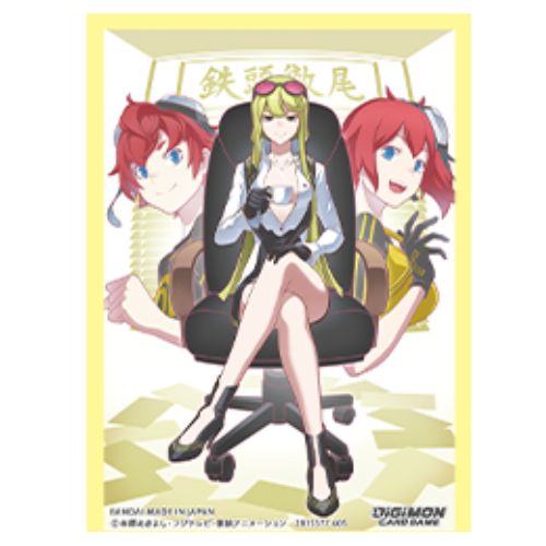 Standard Design C: Digimon Card Game Official Sleeve (60 Sleeves)