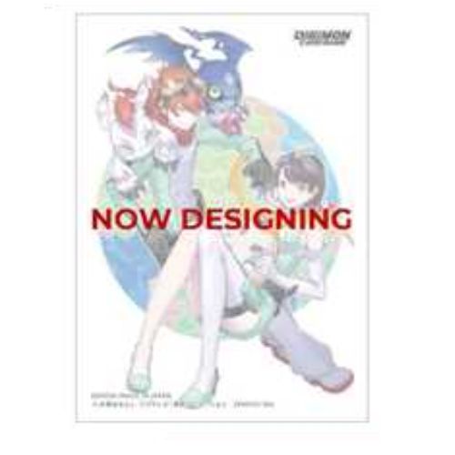 Standard Design A: Dan Yuki & Kanan Yuki Card Game Official Sleeve (60 Sleeves)