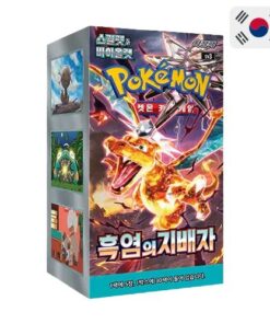 Pokemon TGC Ruler of the Black Flame sv3 Box 10 Buste - KOR