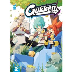Gukken Vol.2