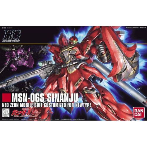 High Grade - C Sinanju Gundam Model Kit 1/144