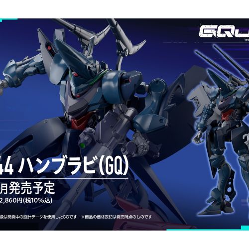 High Grade - Hambrabi (GQ) Model Kit 1/144
