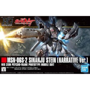 High Grade - Sinanju Stein (Narrative Ver.) Model Kit 1/144
