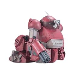 High Grade - Brutishdog (Tentative) Model Kit 1/100