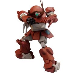 High Grade - Brutishdog (Tentative) Model Kit 1/100