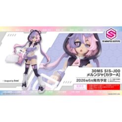 30 Minute Sisters - SIS-J00 Merunja (Color A)