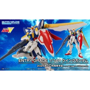 Entry Grade - Wing Gundam Model Kit 1/144
