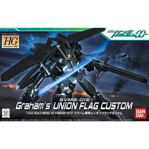 High Grade - Union Flag (Graham Custom) Model Kit 1/144