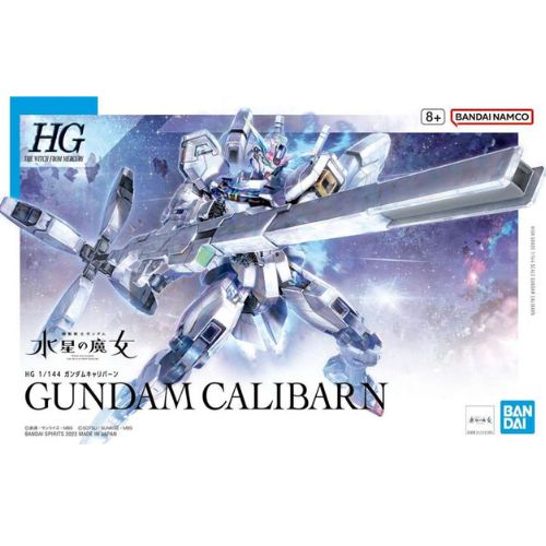 High Grade - Gundam Calibarn Model Kit 1/144