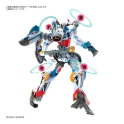 High Grade - GQUUUUUUX (Endymion Unit Awakaned) Model Kit 1/144