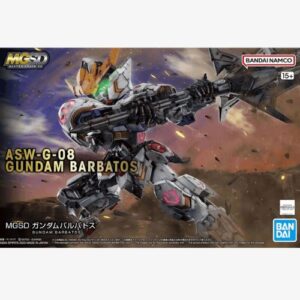 Master Grade - Master Grade SD Barbatos Model Kit 1/100
