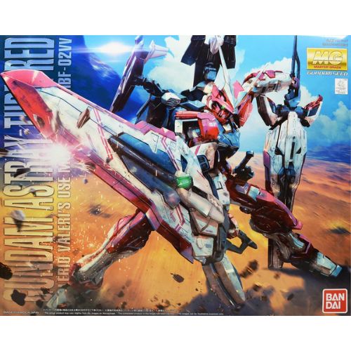 Master Grade - MBF-02VV Gundam Astray Turn Red Model Kit 1/100