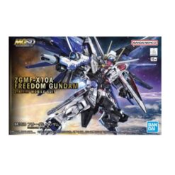 Master Grade - SD Freedom Gundam Model Kit 1/100