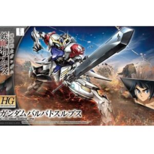 Master Grade - Gundam Barbatos Lupus Model Kit 1/100